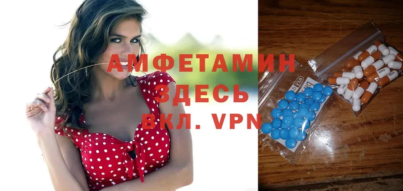 Где купить наркоту Слободской Cocaine  Меф мяу мяу  Alpha-PVP  Канабис  ГАШИШ 